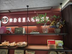 -嗒令甜品·主题融合料理餐厅(首座时代店)