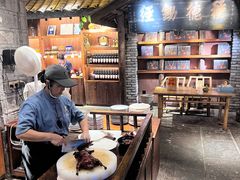 -古市香跷脚牛肉·非遗传承单位