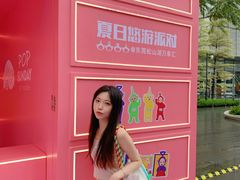 -东莞松山湖万象汇