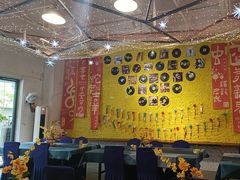 -又见马甲M8融合西餐厅(体育中心店)