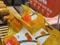 -Caidie Bakery采蝶轩(钟村店)