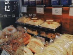 -莉莲蛋挞(日月光店)