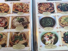 -龙门阵茶屋川菜馆(武康路店)