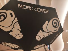 -太平洋咖啡(青岛万象城店)