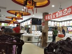 -百味饺子城•海鲜家常菜(秦皇岛店)