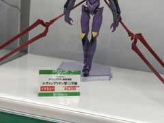 -秋叶原电器街
