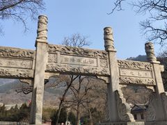 -青岛崂山太清宫