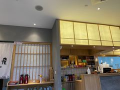 -村上一屋(望京店)