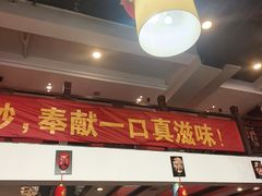 -渝味堂(彩云城店)