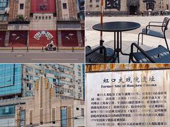 -大光明电影院(南京西路店)