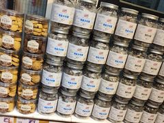 -多乐之日(华贸天地店)