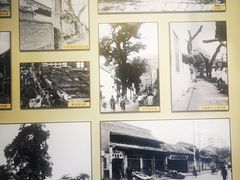 -胡氏民居-天水民俗博物馆