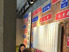 -飨府.老淮面馆.自营(清河路店)