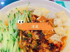 -东方宫中国兰州牛肉拉面(厦门旗舰店)
