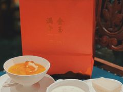 -金玉满堂潮州酒楼(无限极荟购物广场店)