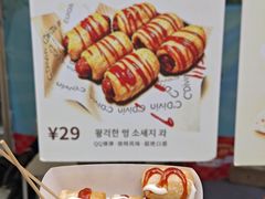-凯德广场(学府店)