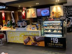 自助取餐区-麦当劳(哈西万达店)