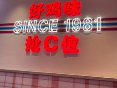 -观音桥步行街