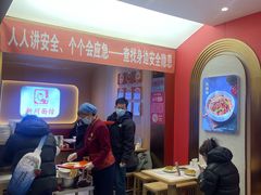 -新川面馆(新街口起源店)