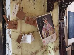-邊城書店