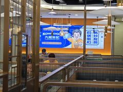 -九龙茶记·粤式餐厅融合菜(鹭江店)