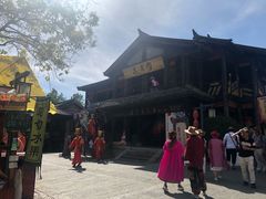 -天龙八部武侠城