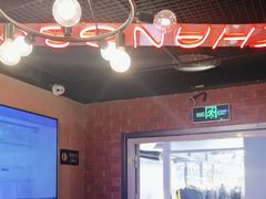 -唱吧麦颂KTV(西单华威潮铺街店)