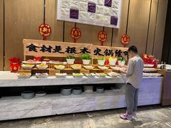 -飨食汇全日制餐厅·昆山皇冠假日酒店(九方店)