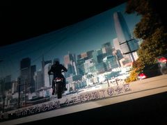 《毒液》-星轶影院(南京茂业天地店)
