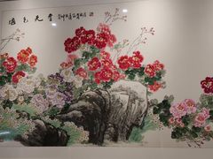 -洛阳博物馆