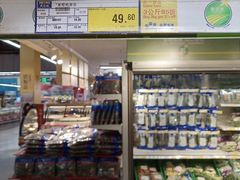 -麦德龙(闵行店)