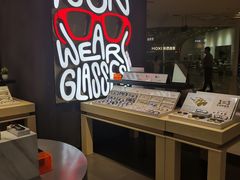 -LOHO眼镜(太阳宫凯德MALL店)