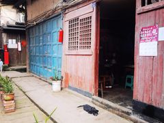 -福宝古镇