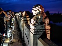 -卢沟桥文化旅游区