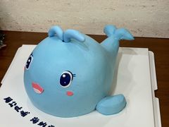 -橙呦·私人定制生日蛋糕