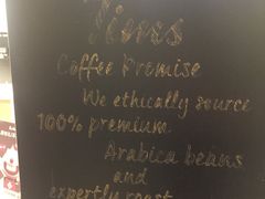-Tims天好咖啡·贝果(东方广场店)