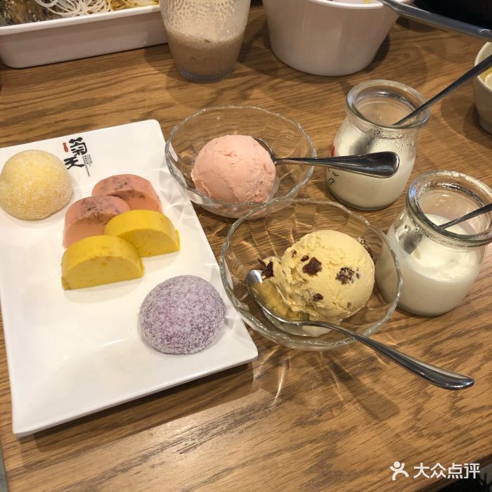 菊天日式火锅(恒隆广场店)-图片-大连美食-大众点评网