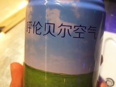 -很久以前羊肉串(大华三路店)