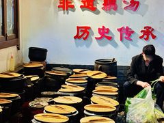 -老宅藕香·湖北菜·非遗藕汤·武昌鱼(黄鹤楼景观店)