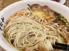 -易裕和·长沙米粉(竹塘西路店)
