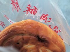 -涂记油酥饼(江汉三路店)