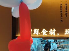 -桂小厨广西菜(水晶城店)