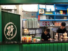 -孖记茶档·热腾茶餐(荔湾领展广场店)