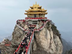 -老君山风景名胜区