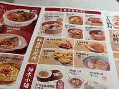 -避风塘·老港味餐厅(虹口龙之梦店)