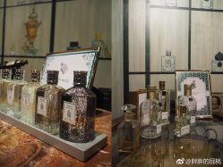 -minorite 1900 Edition小众香水艺术空间