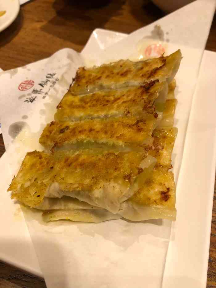 海荣锅贴馆(曲江龙湖购物中心店)