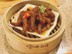豉油皇凤爪-点都德(聚福楼店)