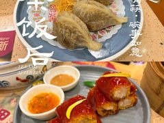 -点都德(北京路贰店)