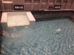 -汤里来温泉